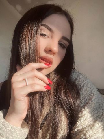 Эвелина
